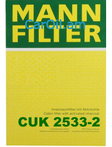MANN-FILTER CUK 2533-2